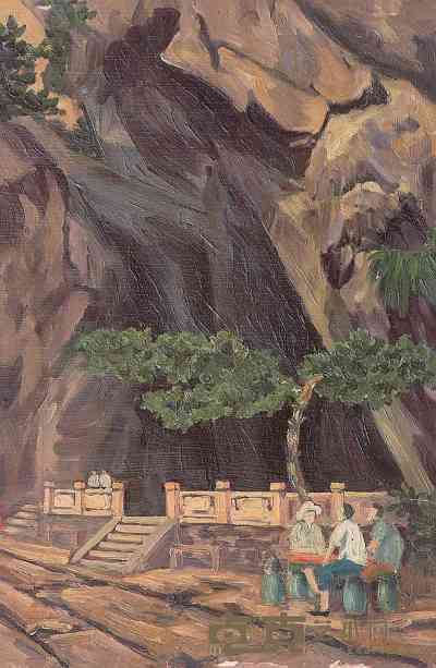 沙白 灵岩风景 40×26cm